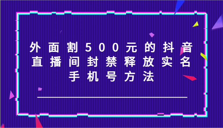 203007ozn8yoje8atfbmtn.png